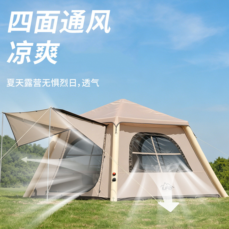 Tienda de campamento inflable 2 - en - 1 a prueba de lluvia sombreado al aire libre acampamiento equipo de acampamiento de noche de apertura rápida automática