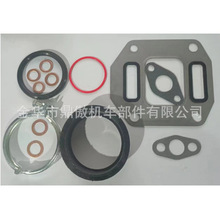 3582563 876108 876312 密封维修套件适用沃尔沃柴油 31 32 41 42