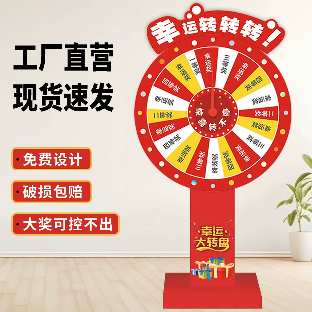 Реквизит можно использовать в качестве открывающихся проигрывателей, деревянных рамок для активности, игр с стиранием в прямом эфире, проигрывателей и больших проигрывателей.