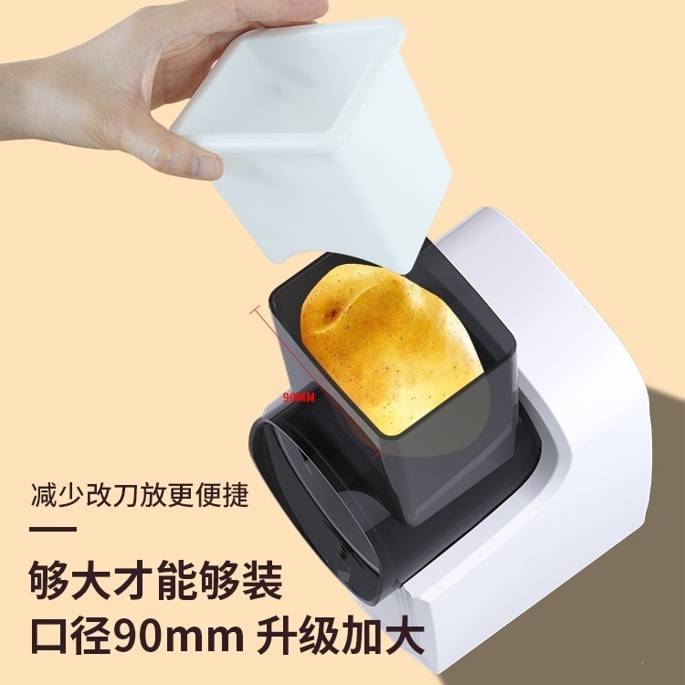 跨境电动暴风多功能切菜机家用滚筒切菜器土豆丝刨丝切片擦丝神器