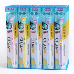 The Youself 606 adult toothbrush, soft and firm combined, household independent packaging, wholesale