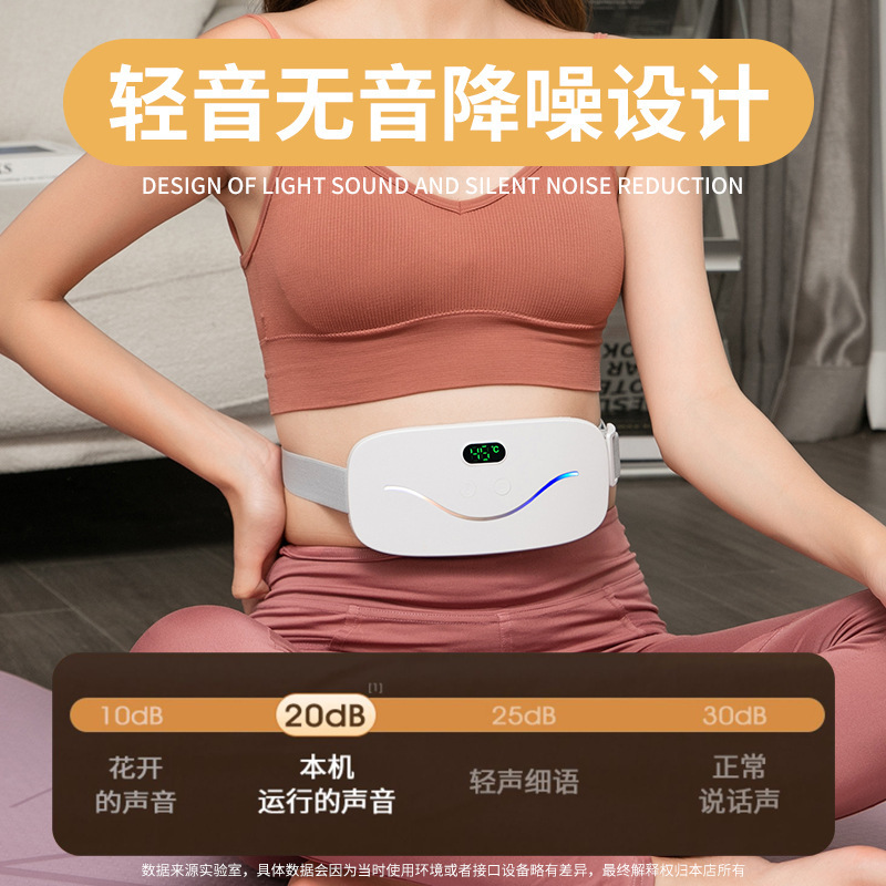 新商品の充電式の暖かい宮のベルトの女子学生は大叔母の神器の振動を通じて (通って) 温かい宮の宝のマッサージ器の卸売りを加熱します。|undefined
