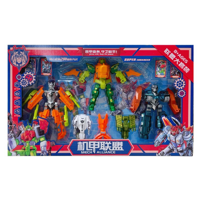 Modelo de robot de deformación de niño tanque de modo de forma dual traje de caja de regalo de gran tamaño premio de jardín de infantes al por mayor