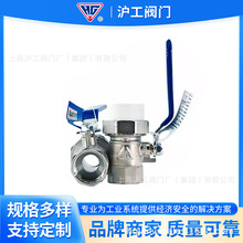 �Ϻ�����PPR���y ���ůͨ���y�Ƚz���P����yˮ������_�P���y