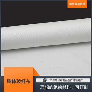 �͸ߜ����w�����w�S�� ���I����^��������