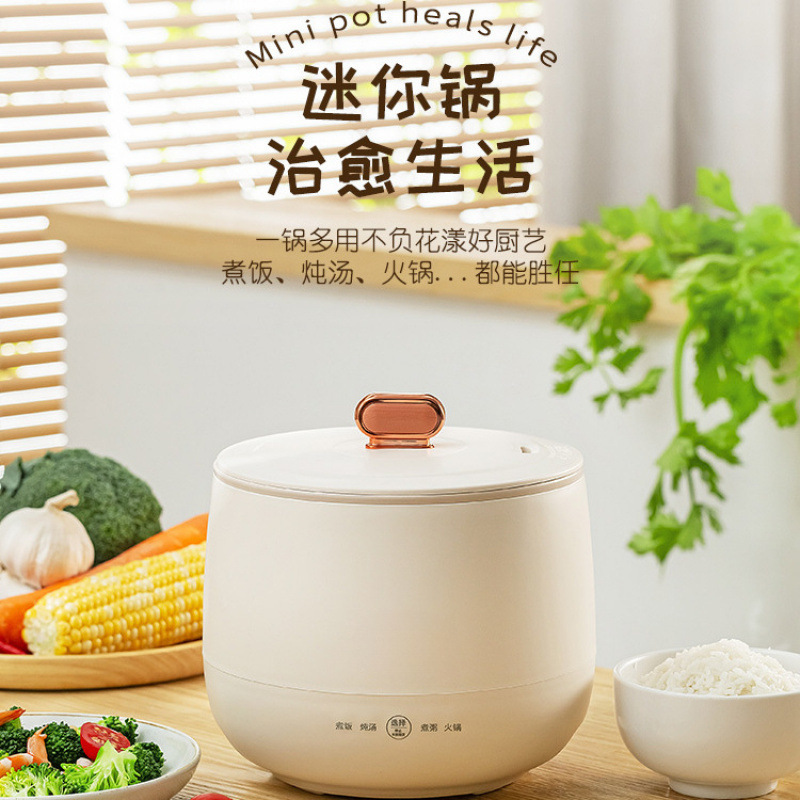 다기능 전기 밥솥 3단 스시 밥솥 지능형 조리 및 자동 다기능 세라믹 유약 논스틱 전기 밥솥