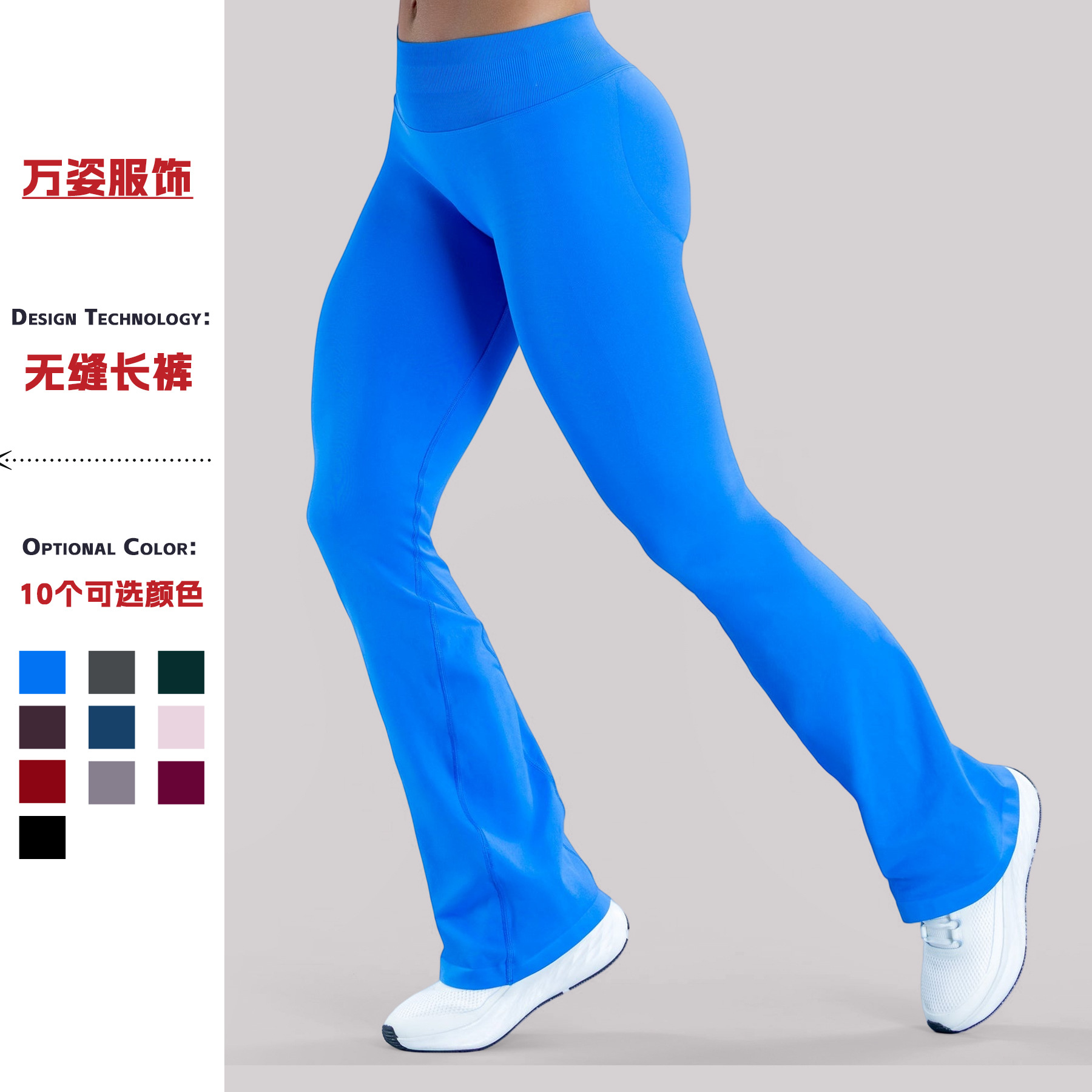 Amazon High-Waisted Seamless Yoga Pants for Women, Tight-Fitting, Butt-Lifting, Tummy Control, Fitness Pants, European and American Style, Quick-Dry, Breathable Sports Pants