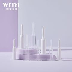 現物2ml 4ml 5ml後押し式美顔針管瓶ボーリング修復精華液瓶鮮度保持剤瓶