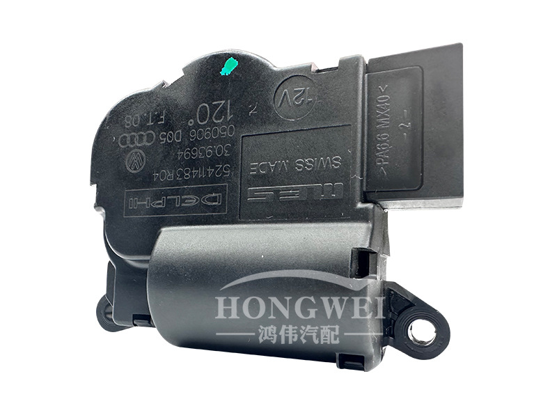 Suitable for 06 Audi Q7 4L air conditioning mode servo motor wind direction, heating and cooling, internal and external circulation conversion motor