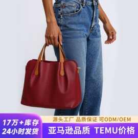 头层牛皮新款女士手提子母包大容量上班出行托特包时尚百搭斜挎包
