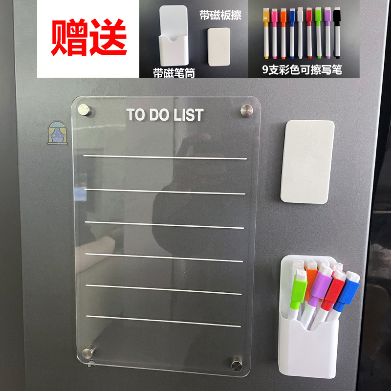 Tablero de exhibición de pegatinas de nevera Tablero de mensajes de pegatinas magnéticas Acrílico transparente puerta de hierro puerta de hierro