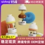 婴儿初生玻璃奶瓶