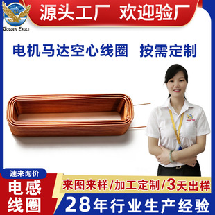 ���ľ�Ȧ늸ЏS��ֱ�� ֱ��늙C�R�_�~��Ȧ �Б���Ȧ���Ƽӹ�