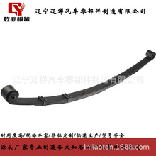 �S��ֱ�� 257952 �ӹ����� �p��䓰受�� ��Ƭ �Ҽ�