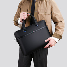 高档简约男士手提包横款商务公文包男通勤定型双层A4文件包电脑包