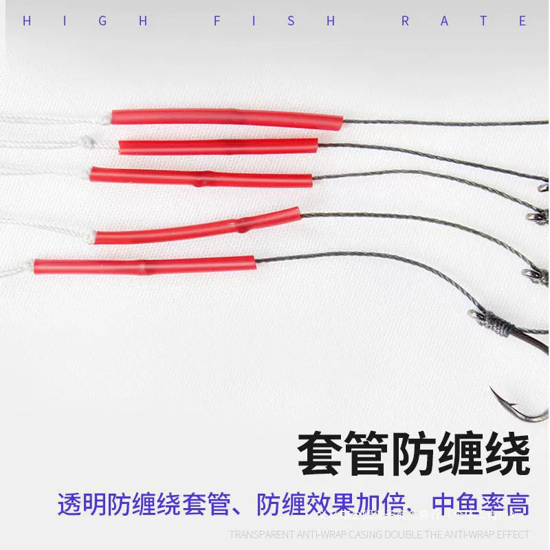 Dali string hook line anti -entangled fish hook catfish outer yellow spicy diced diced rod sea rod pill fishing group set