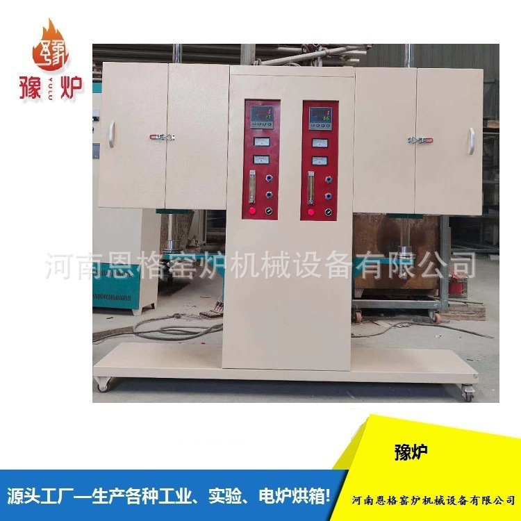 苏州管式炉SKQ-4-13苏州管式炉SKQ-4-13苏州管式炉SKQ-4-13苏州管
