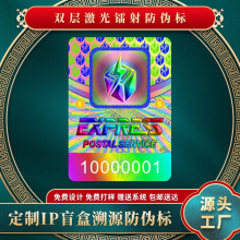 IP׷äзΘ˺ Θ pDδa äзΘ˺N