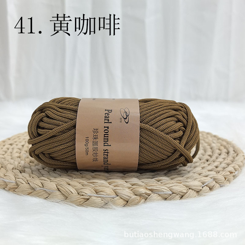 옐로우 커피 100g