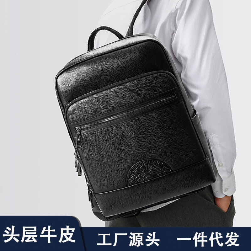 A generation of hair layer cowhide business backpack men's shoulder bag large capacity 16 inch laptop leather computer bag