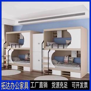 ȫ����̫��œ�p�Ӵ��WУ��ľ���s���괲�����p�Ӵ���Ԣ��늸��Ƶ�