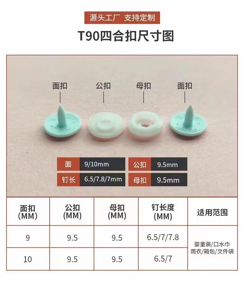 各类 腰带扣 裤钩 调节扣IMG_5230(202210