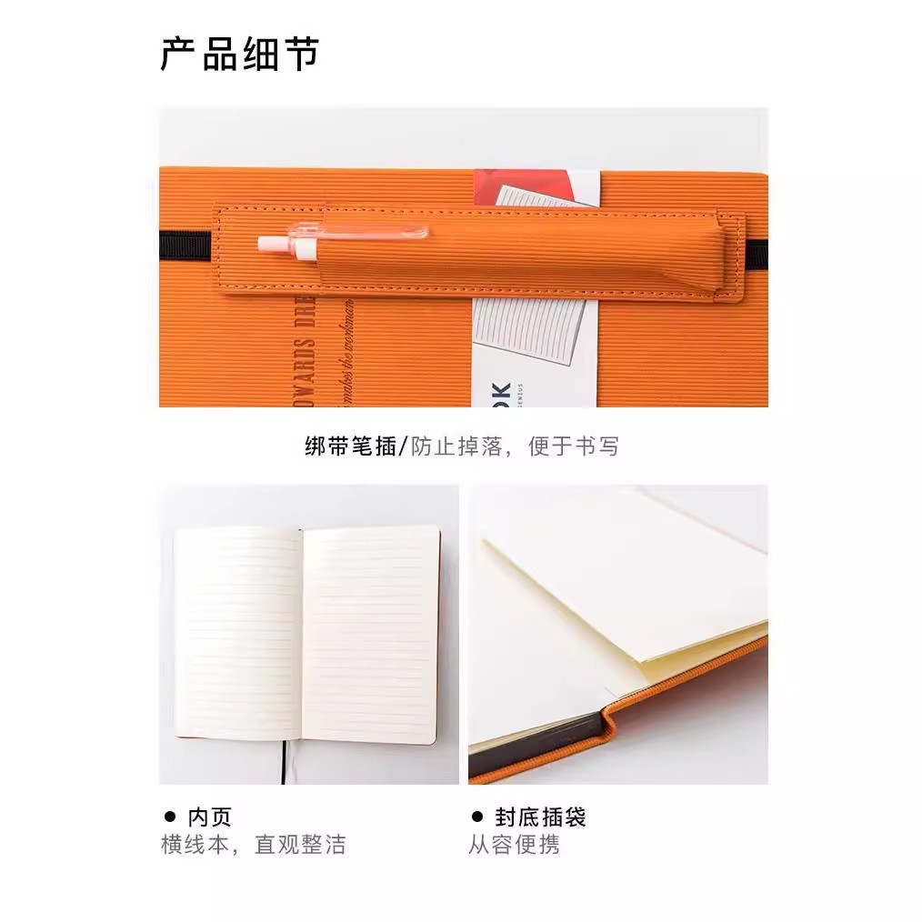 Papelería puede DZ logotipo original con bolígrafo A5 cuaderno duro engrosado simple oficina de negocios de estudiantes