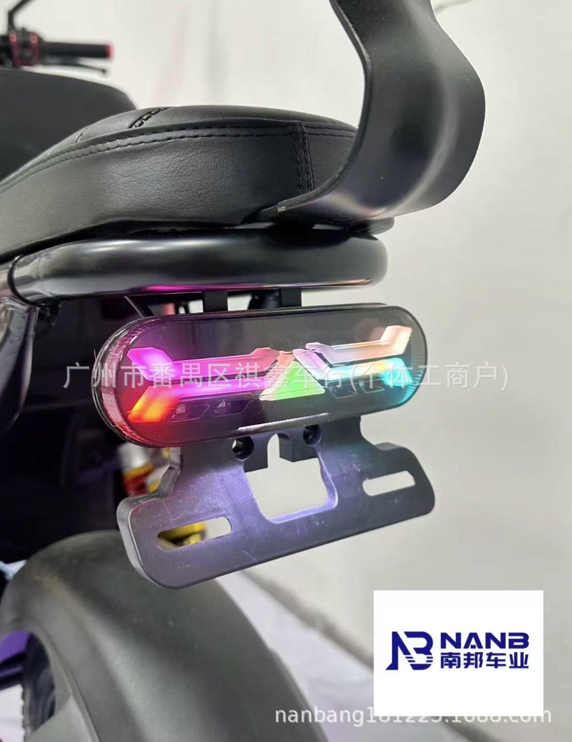 Source Factory 009 Electric Vehicle Ambient Lighting Bluetooth Cross-Border Supply Exclusively for Electric Motorcycles and Delivery Vehicles, Direct Supply from the Factory