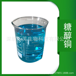 �Ǵ��~ ʩ�ι���ʩҺ�w�ʴ���Ԫ��ƽ��_ʩ���~���΢��Ԫ��