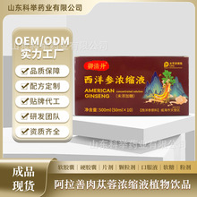 ���󅢝�sҺԭ�{�ĵ�ԭ�ϏS�ҬF؛���l500ml/�иߺ����ɴ��l