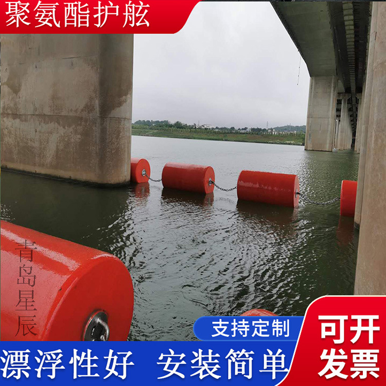 护舷靠球_橡胶护舷_游艇靠球_船用防撞球_聚氨酯EVA_实心护舷靠球