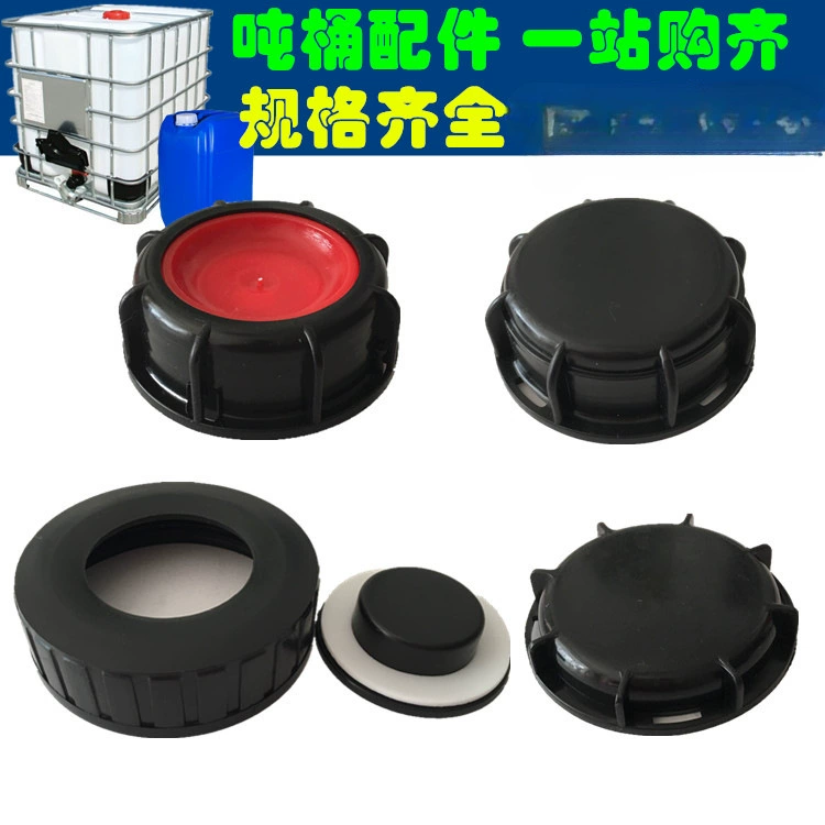 Аксессуары для тоннельных бочек IBC, крышка тоннельной бочки, пластиковая крышка, крышка клапана, заглушка, толстая проволока 60, тонкая проволока 80, герметичная пылезащитная крышка