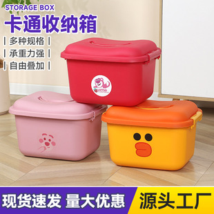 ��ͯ��������ռ{��  ��ʳ���yƷ���惦����  �eľ����Ƭ�ռ{����