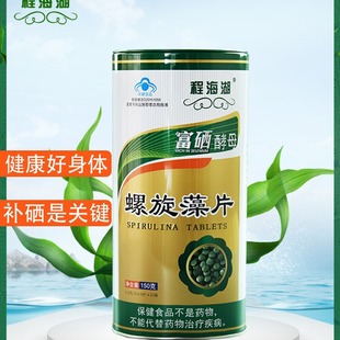 �̺���������ĸ������Ƭ600Ƭ150g�����������ֿ����ٷ���Ʒ