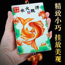 �ɻ����~�Dˮ��ȝ��l���g���ľ�|�ɻ����~�D�������N��