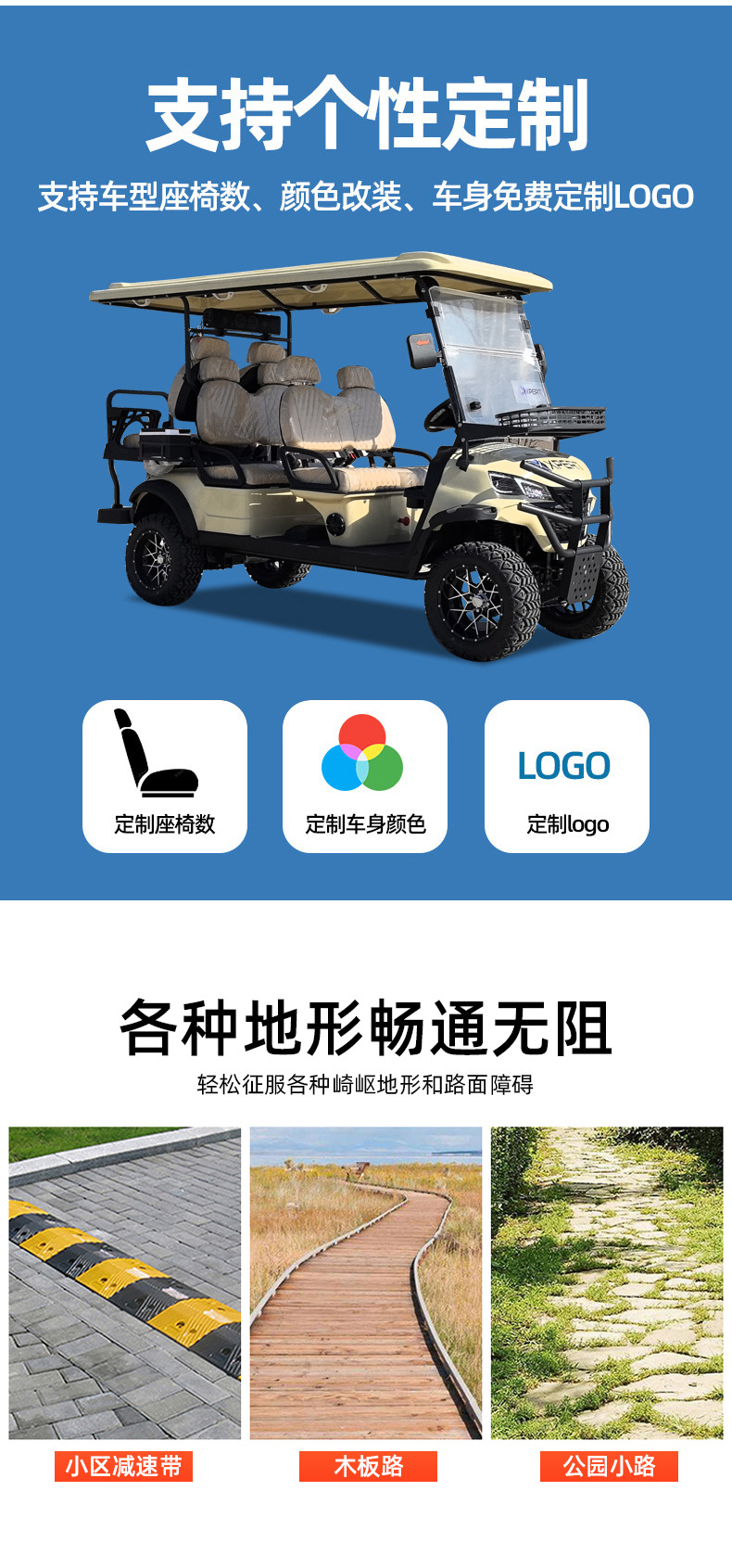 6-Seater Electric Golf Cart for Tourist Attractions, Export Golf Cart, Cross-Border Reception and Transfer Vehicle