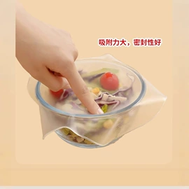 餐垫、杯垫;沐浴球浴擦;抹布、百洁布