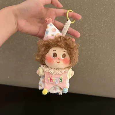 Pendant with Freckles Keychain: Pluş açarlıqlar - happy-khaki-explosion-pendant