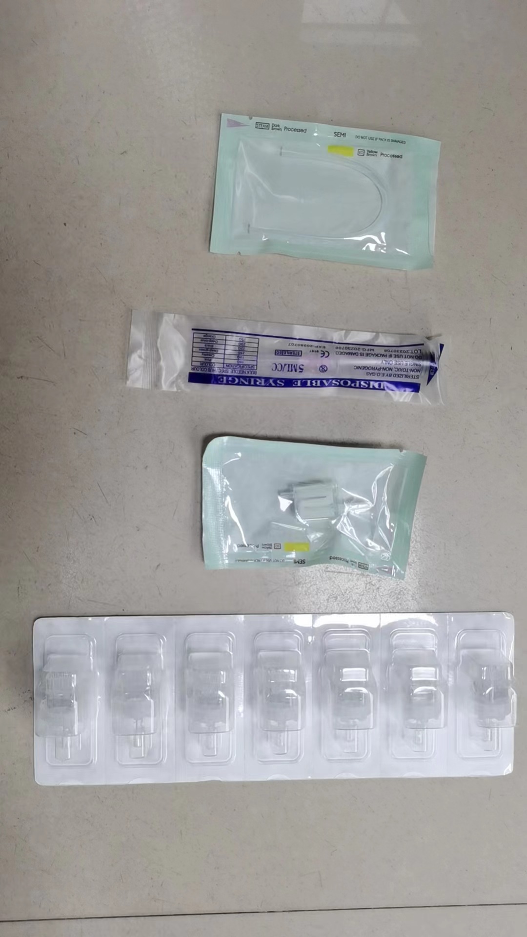 개별 포장된 필터
