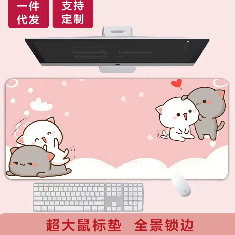 跨境简约加厚电脑鼠标垫游戏办公卡通款可爱猫咪防滑桌垫一件代发