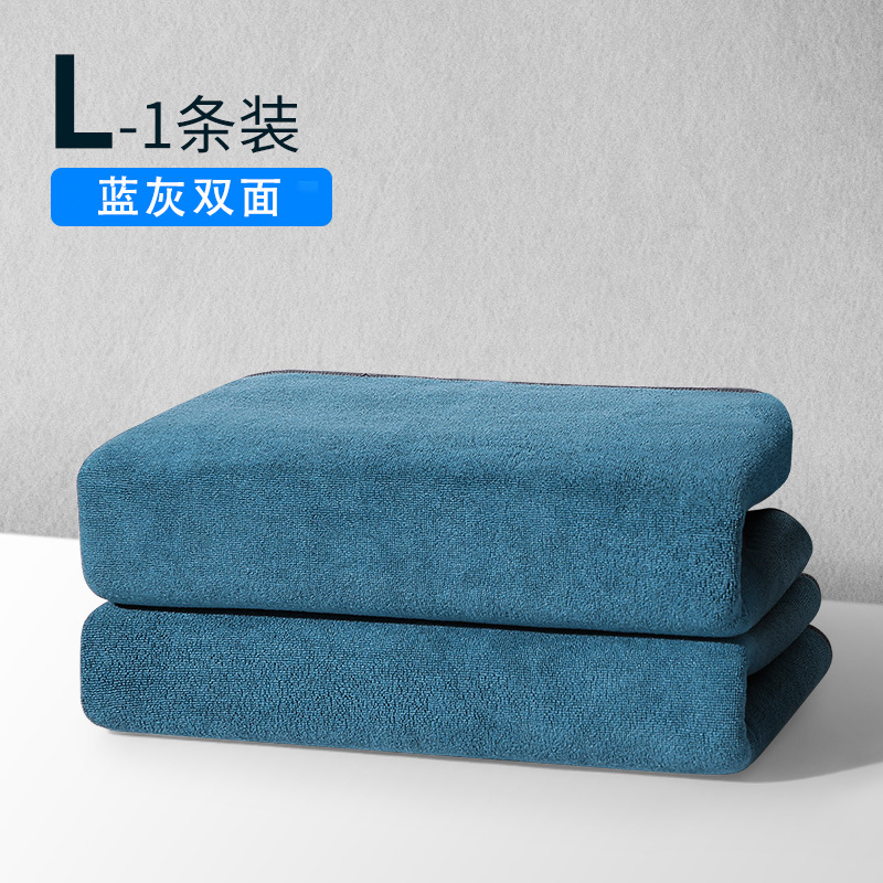 【55*155】피콕 블루·그레이 대비 색상【1팩】