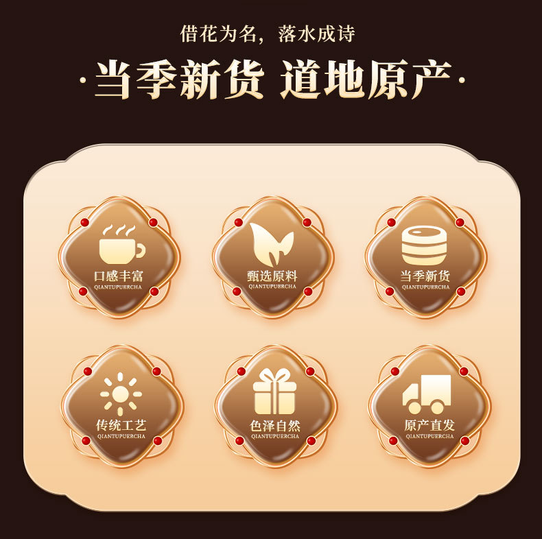 Licorice Root Slices Gan Cao 甘草 500g Dried Red Skin Herbal Tea from Gansu overview