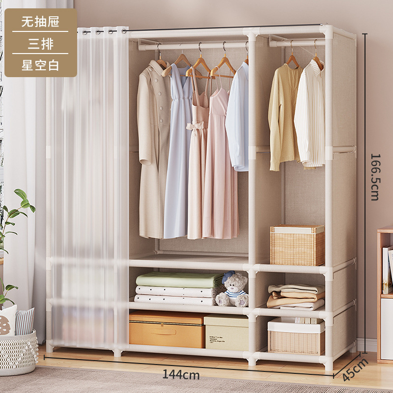 衣柜落地小户型卧室家用结实耐用挂衣服架子出租房简易组装收纳柜|undefined