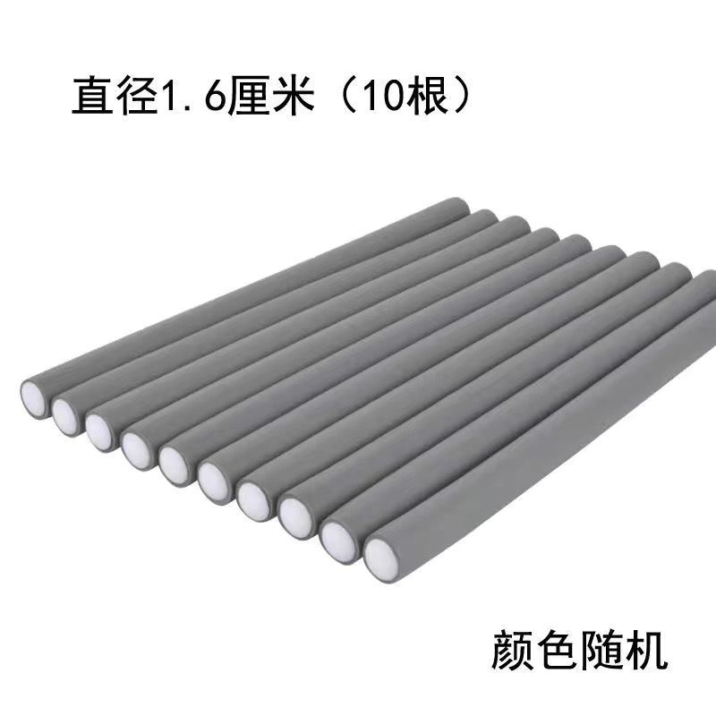 1.6CM 1팩에 10개입 [색상 랜덤]