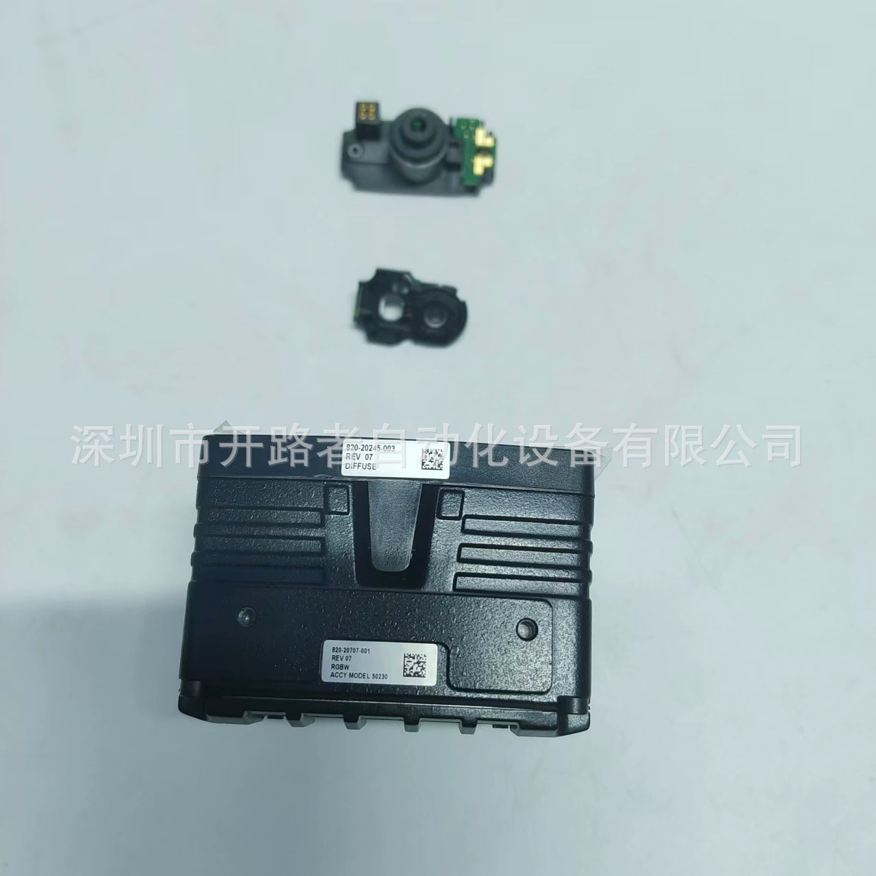 Компонент линзы источника света серии Cangnishi IS2800 оригинальный подлинный торг