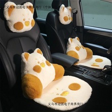 ͨ܇|؈ͬ܇^oi܇dһƨ|