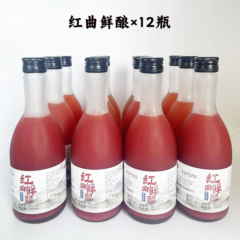 홍국발효주 [12병 풀박스]-3병-350ml