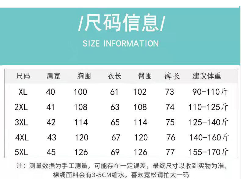 3046a5c2-02da-4d8c-9819-2d96a5