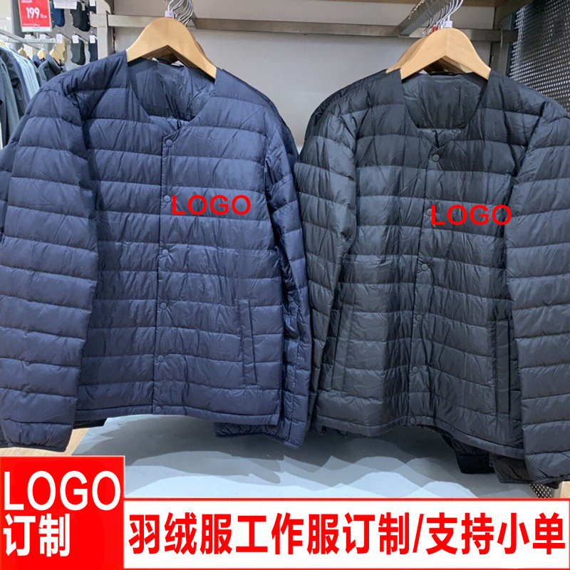 2025 new lightweight men's down jacket, short style with round collar, lightweight inner lining, suitable for young and middle-aged men, made of white duck down, available in large sizes