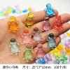 Sold by the piece, mini turtles (100 pcs/pack)